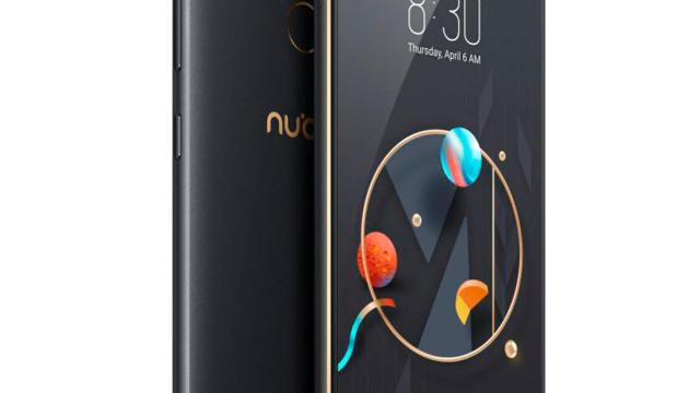Nubia Z17 mini y Nubia N2: ya puedes comprarlos en España