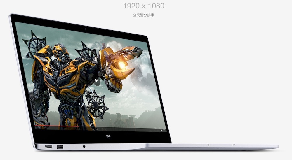 portatil xiaomi mi notebook 13 2017