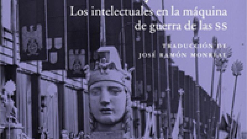 Image: Creer y destruir