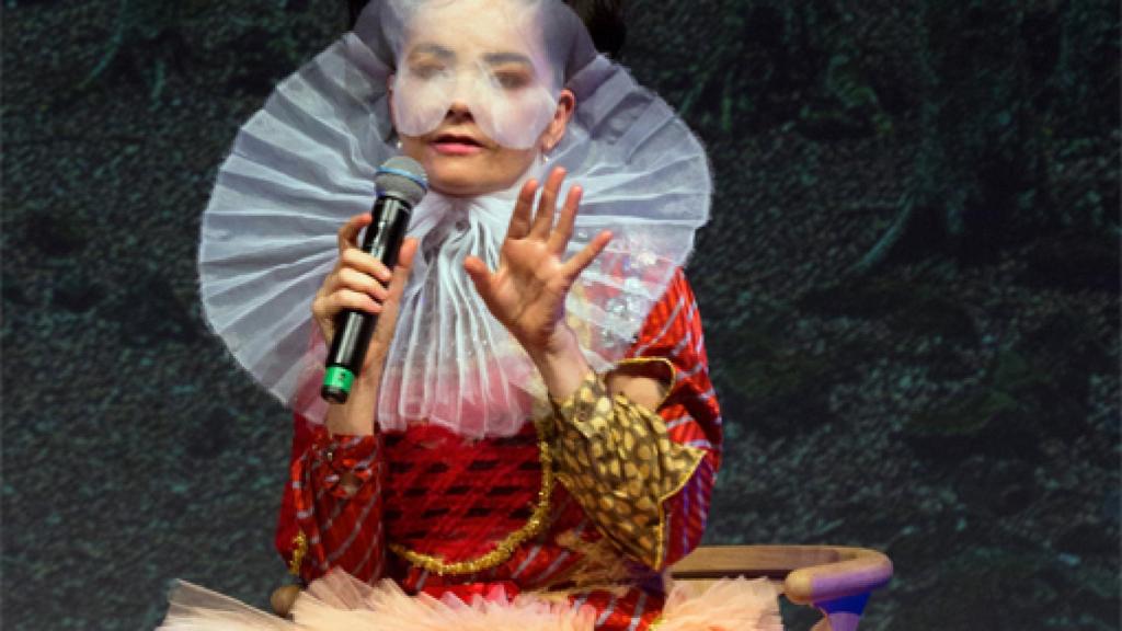 Image: Viaje al centro de la galaxia Björk