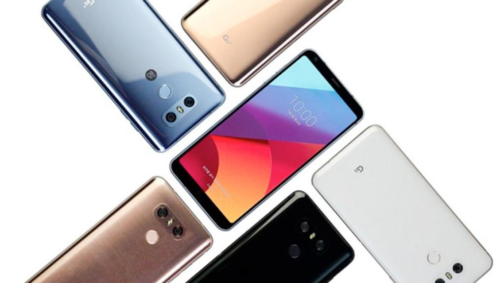 El nuevo LG G6 Plus llega con carga inalámbrica y 128 GB de memoria