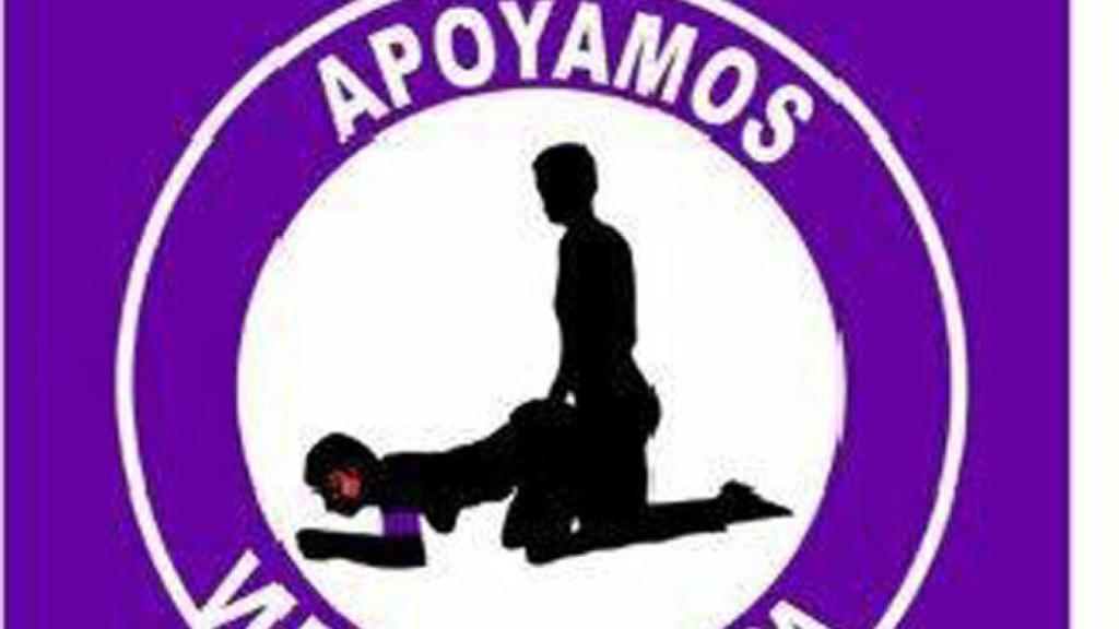zamora los trimbeles pena