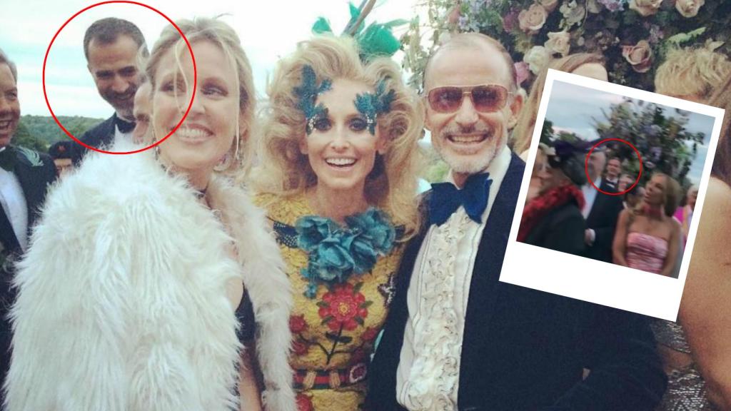 Felipe VI en la fiesta de Pablo de Grecia, a la que también asistió Urdangarín.