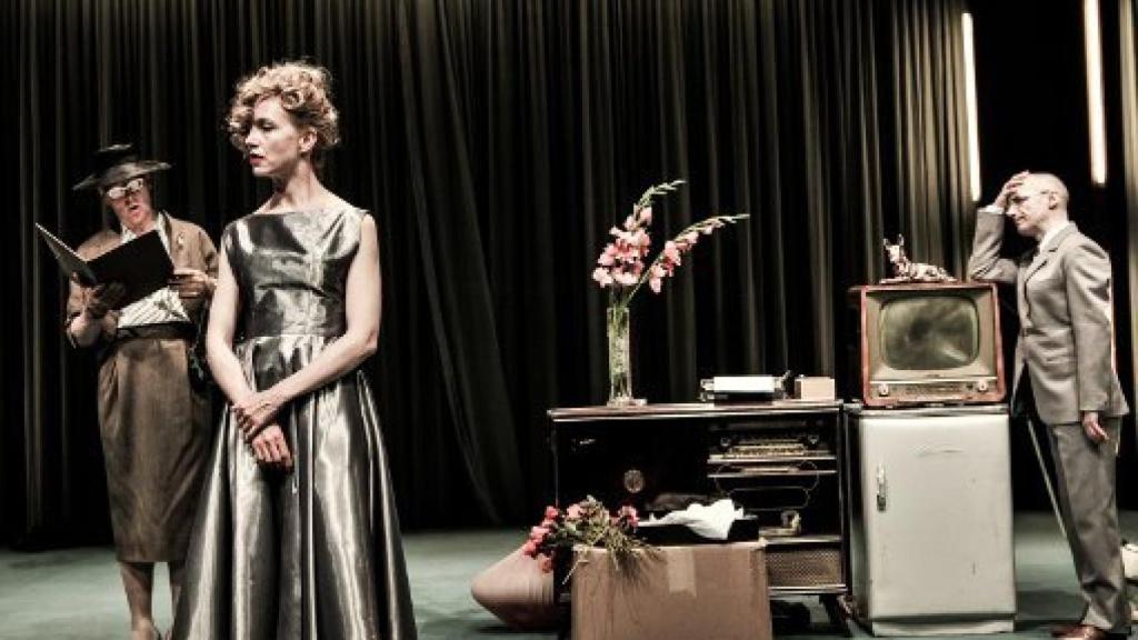 Image: Temporada 2017/18: una cartelera entre la vanguardia y el compromiso