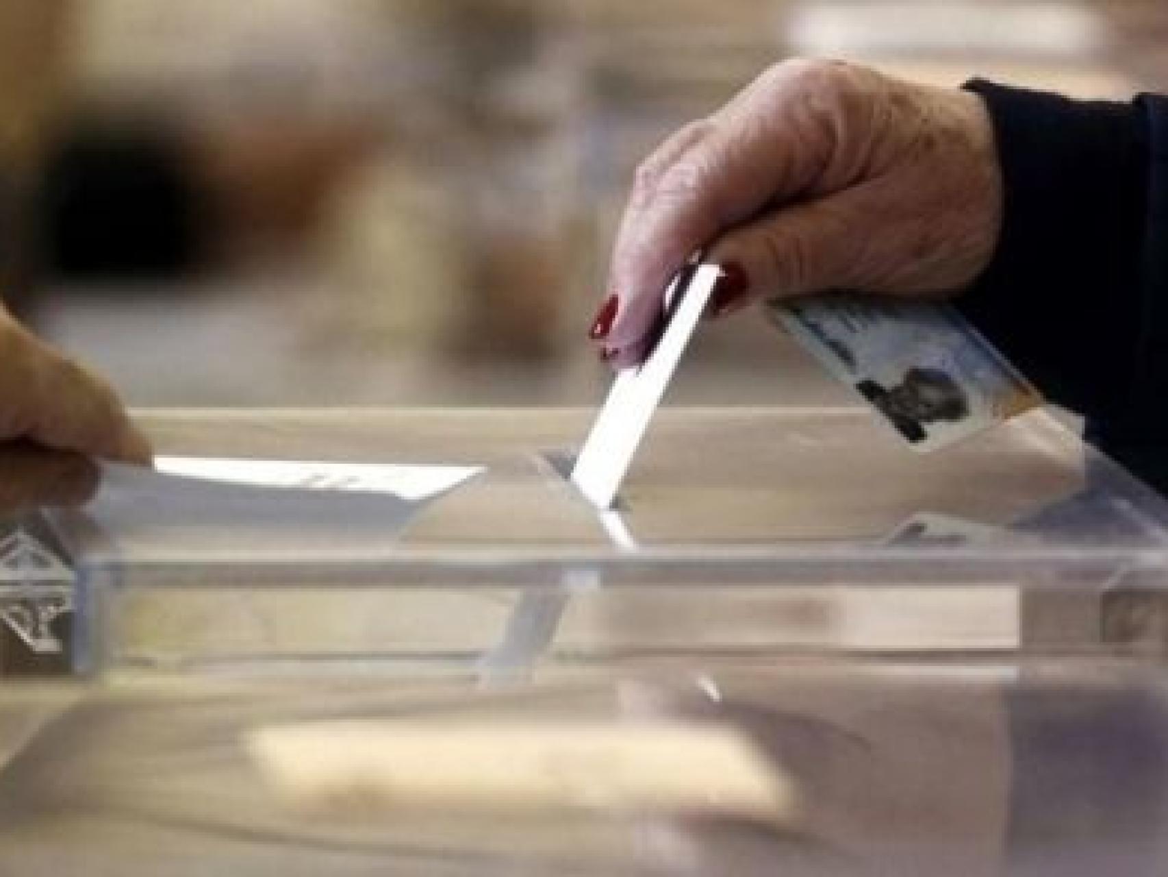 Imagen de una urna electoral