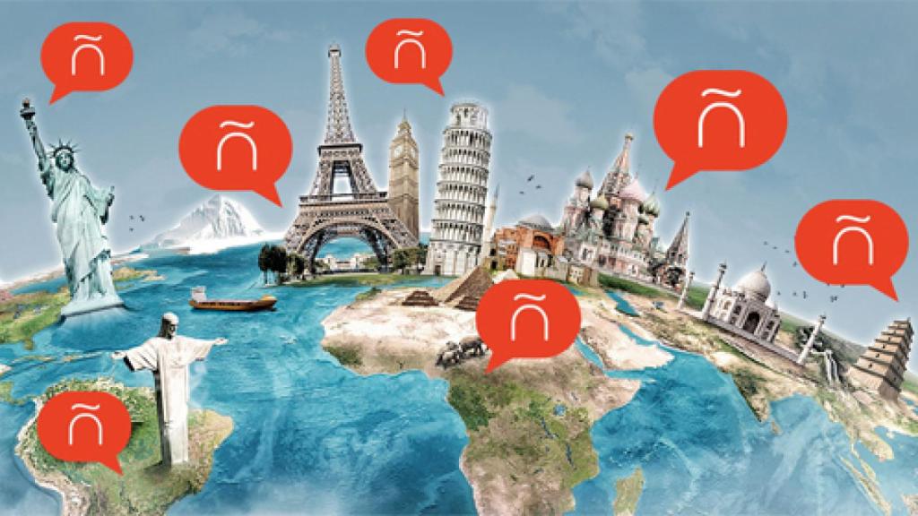 Image: “El español no tiene el futuro ganado”