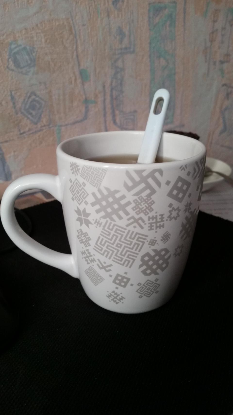 Esvástica taza
