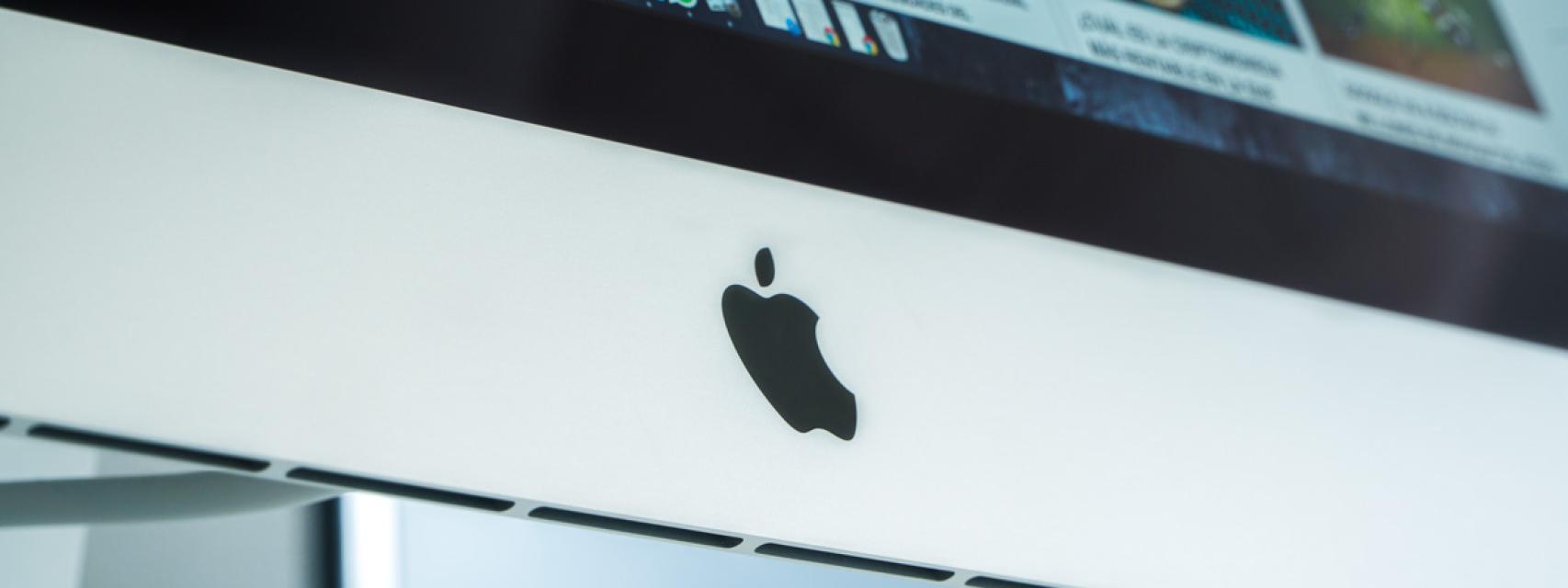 Es cierto que los Mac tienen una función secreta para minar Bitcoin?