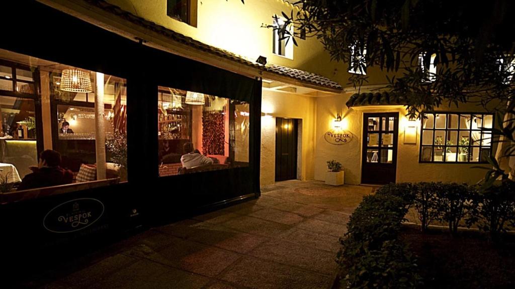 Restaurante El rincón de Vespok.