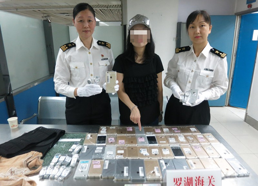 iphone contrabando 4