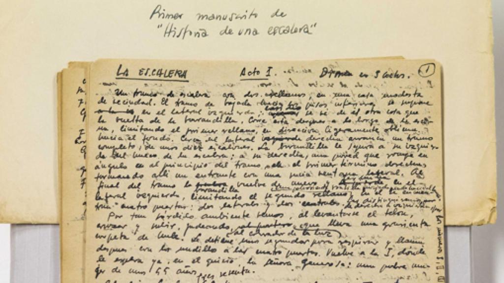 Image: Buero Vallejo se queda en Madrid