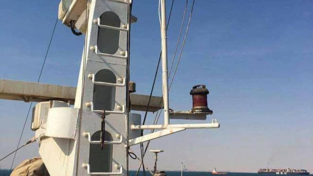 Imagen del barco de Defend Europe