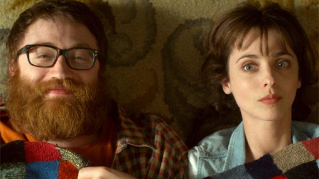 Image: El Gobierno concede 32 millones de euros para la amortización de largometrajes de 2015