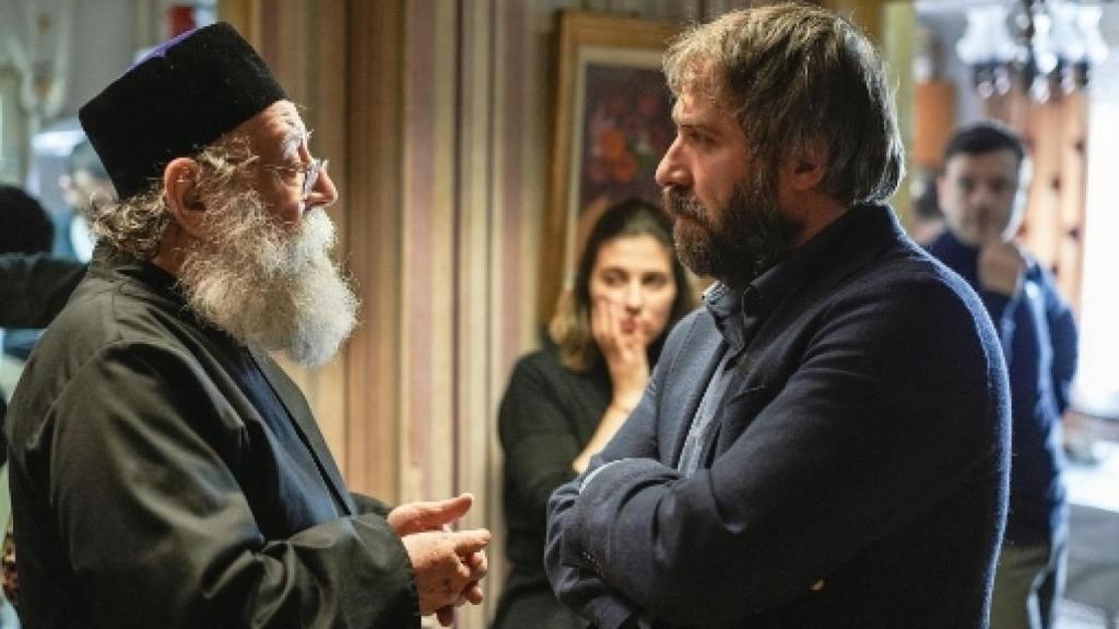 Image: Etnografía y folclore de Sieranevada