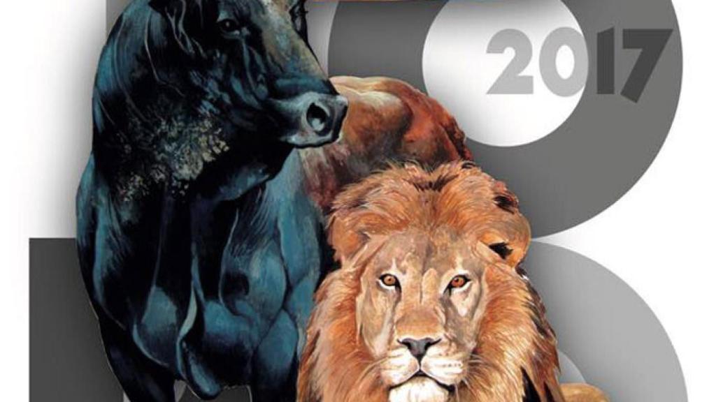 zamora cartel toro san agustin (1)