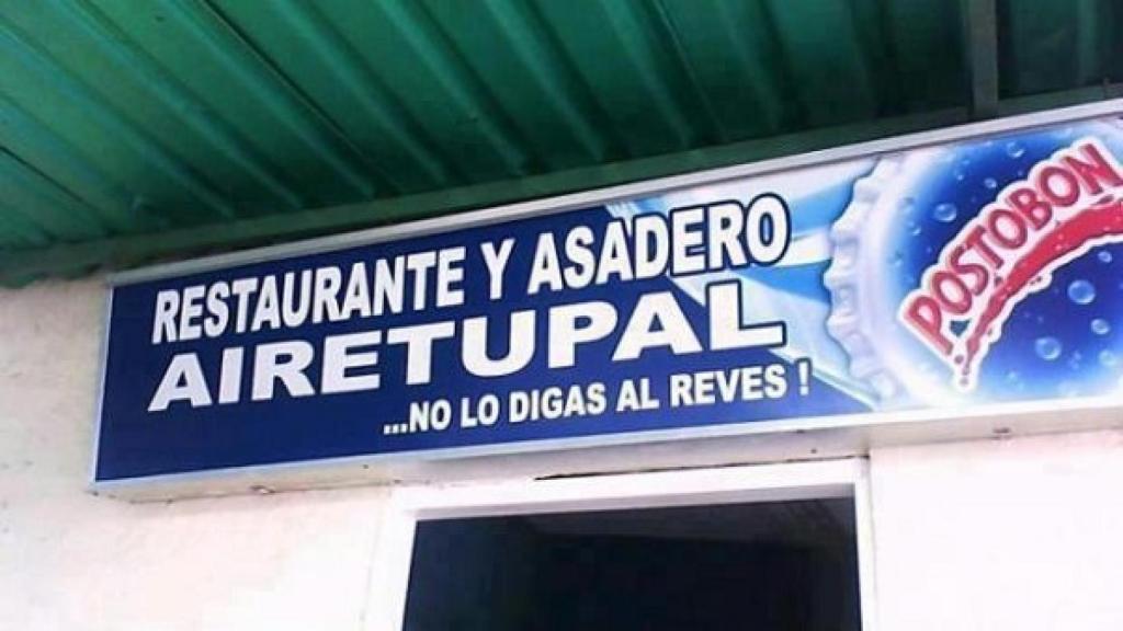 Ese dueño jugando con las letras