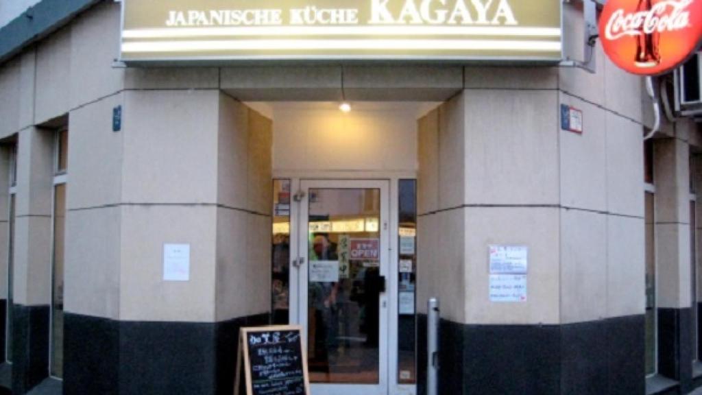 Su plato estrella es el lava tiva