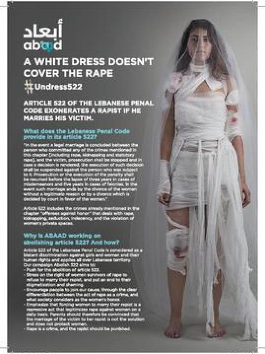 Cartel de la campaña de Abaad en Líbano.