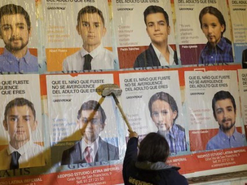 Imagen de una campaña de Greenpeace para las elecciones del 20 de diciembre de 2015.