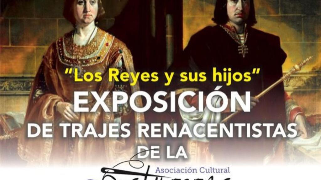 costureras reales exposicion medina 1