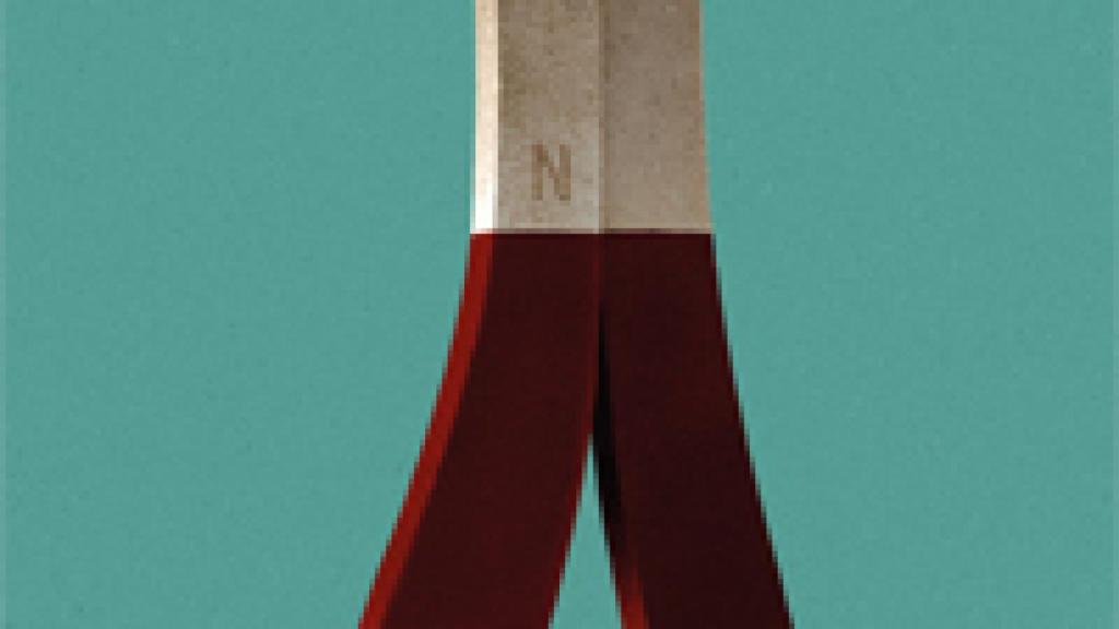 Image: Fred Cabeza de Vaca