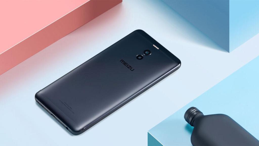 Nuevo Meizu M6 Note: características, precio…