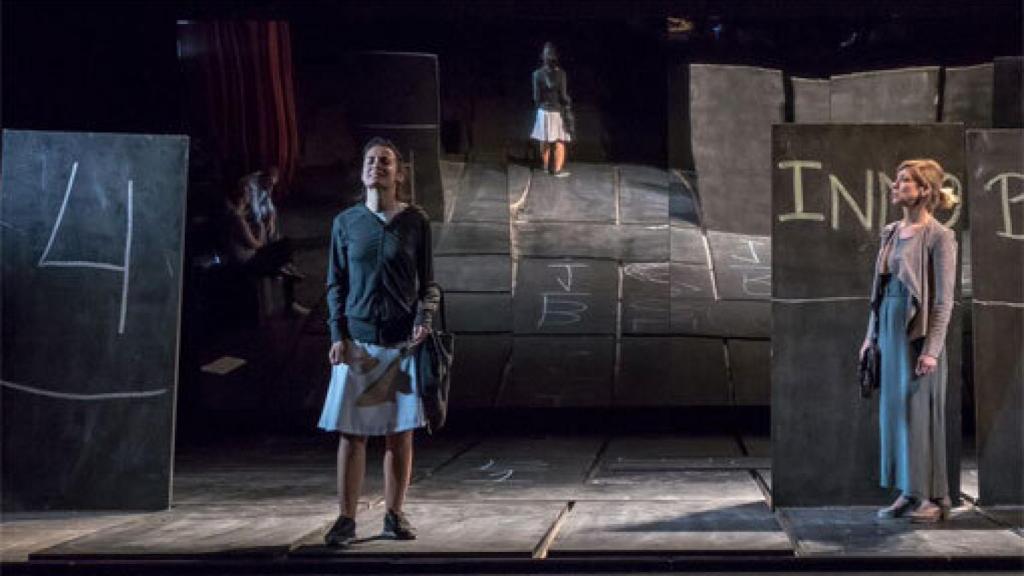 Image: Y entonces jugamos al Cíclope...