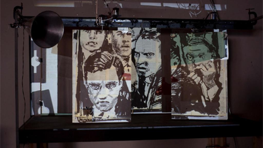 Image: El arte que viene