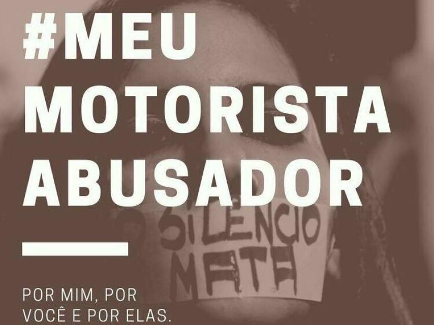 La imagen de la campaña.