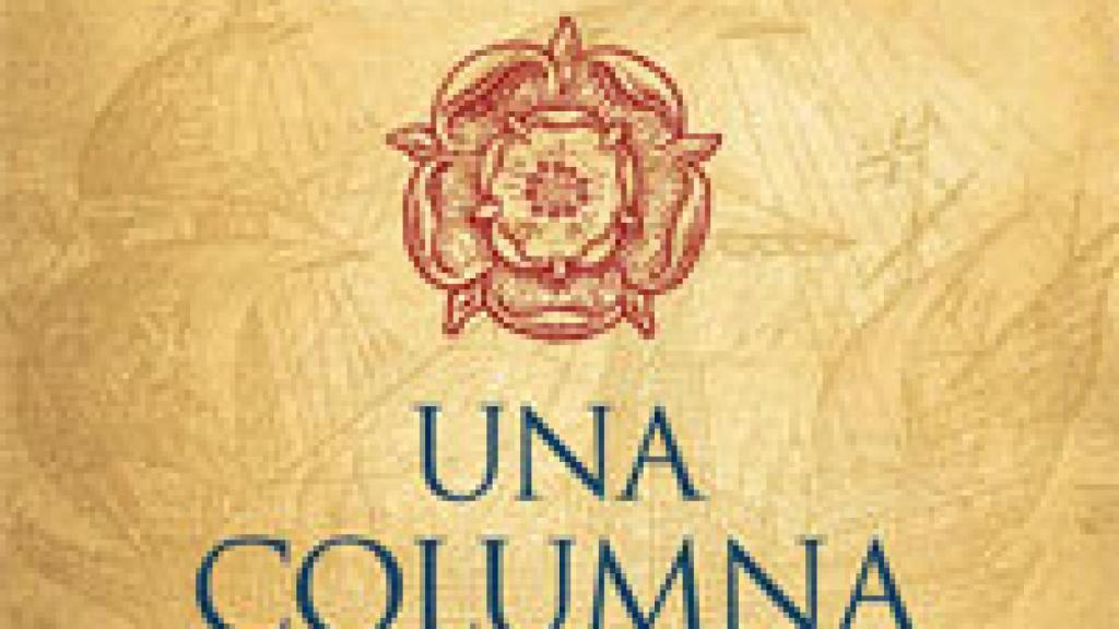 Image: Una columna de fuego