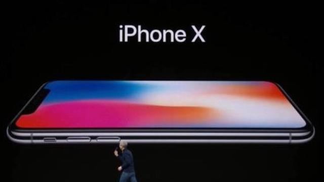 El nuevo iPhone X