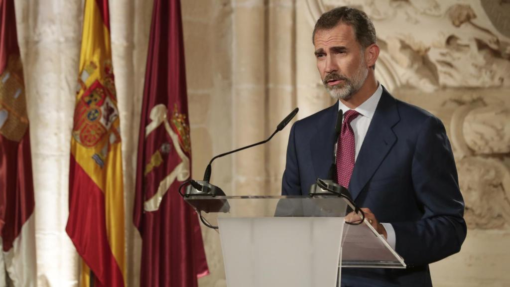 El Rey Felipe VI, durante su discurso en la ceremonia de entrega de los Premios Nacionales de Cultura 2016.