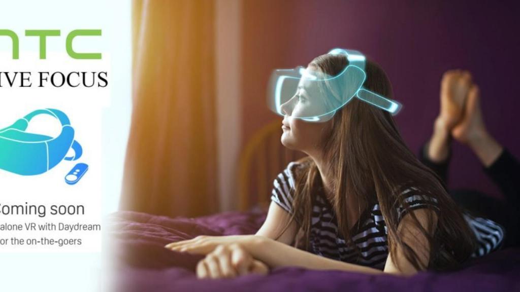 HTC VIVE Focus: Así será la nueva realidad virtual de HTC