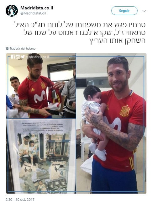 Pantallazo Sergio con bebe Ramos. Foto Twitter (@madridistascoil)