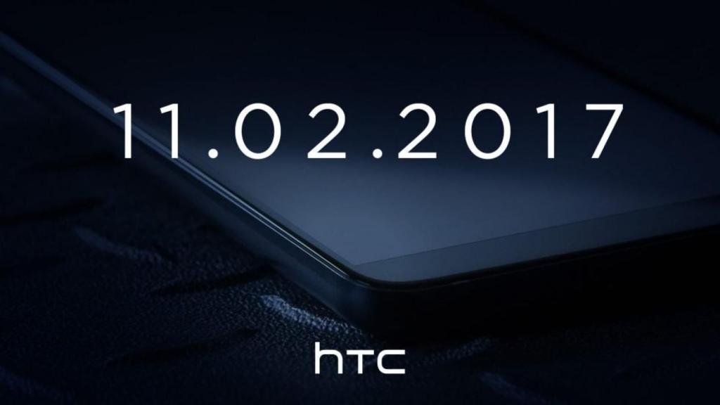 HTC hará un evento el 2 de noviembre: el HTC U11 Plus está cerca