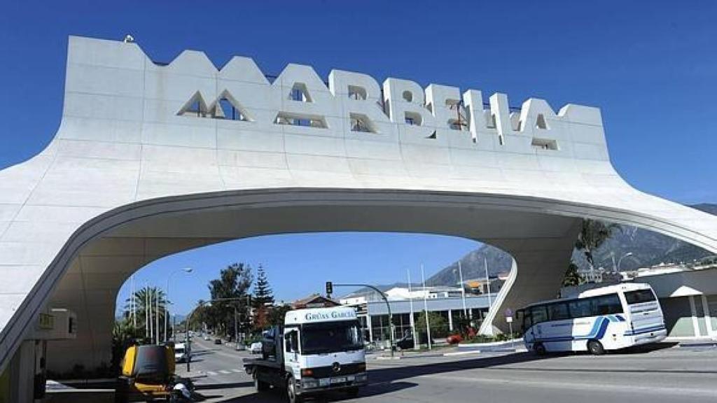 Imagen del arco de Marbella.