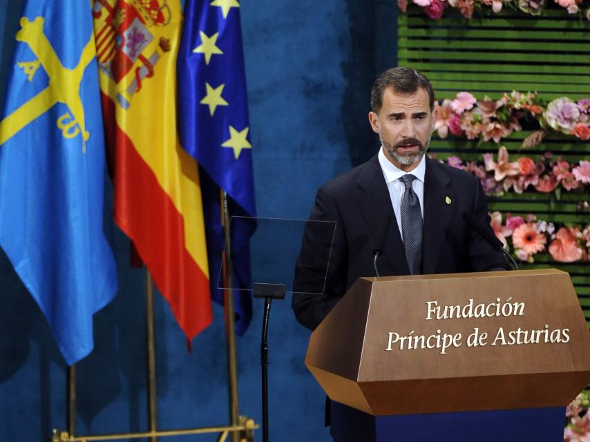 Felipe, durante los premios Príncipe de Asturias de 2013.