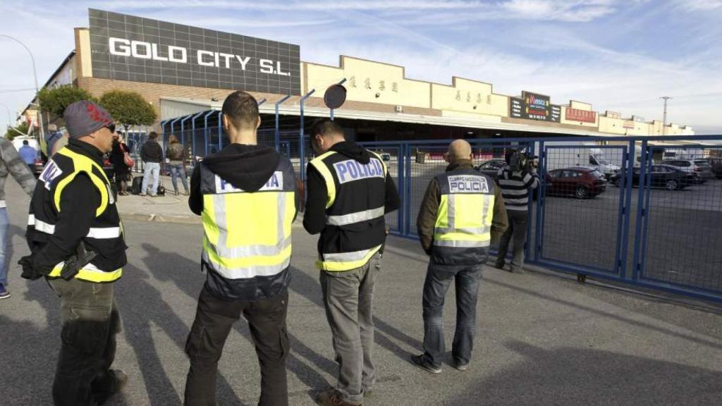 Imagen de archivo de otro registro en el polígono.