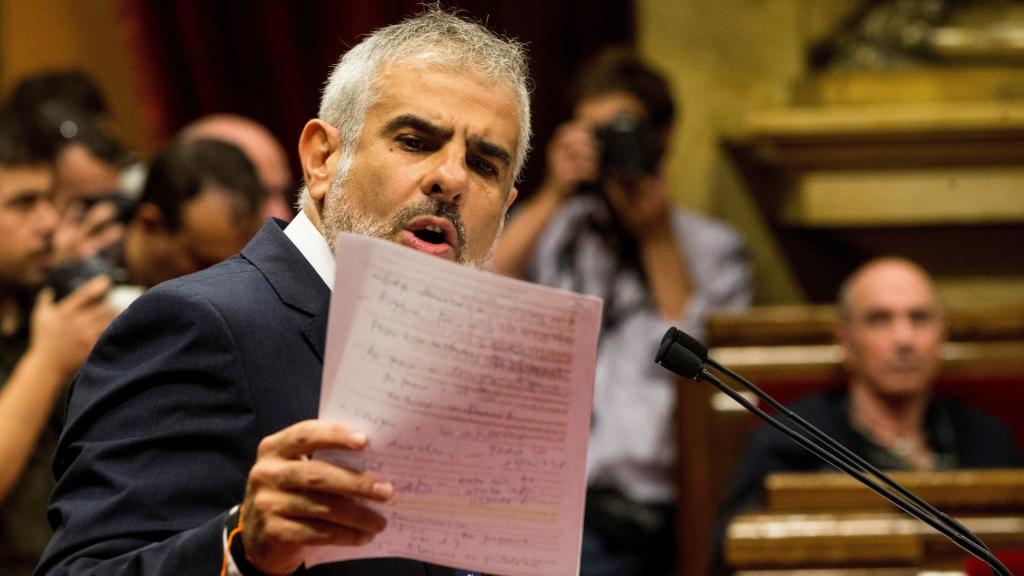 Carlos Carrizosa, durante una sesión en el pleno del Parlament.