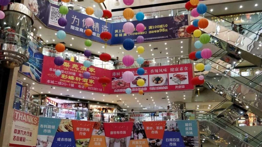 El Black Friday ya tiene sucesor: qué es el Single´s Day o Día del soltero