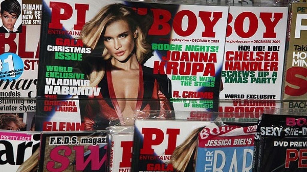 Revistas porno para una armadura