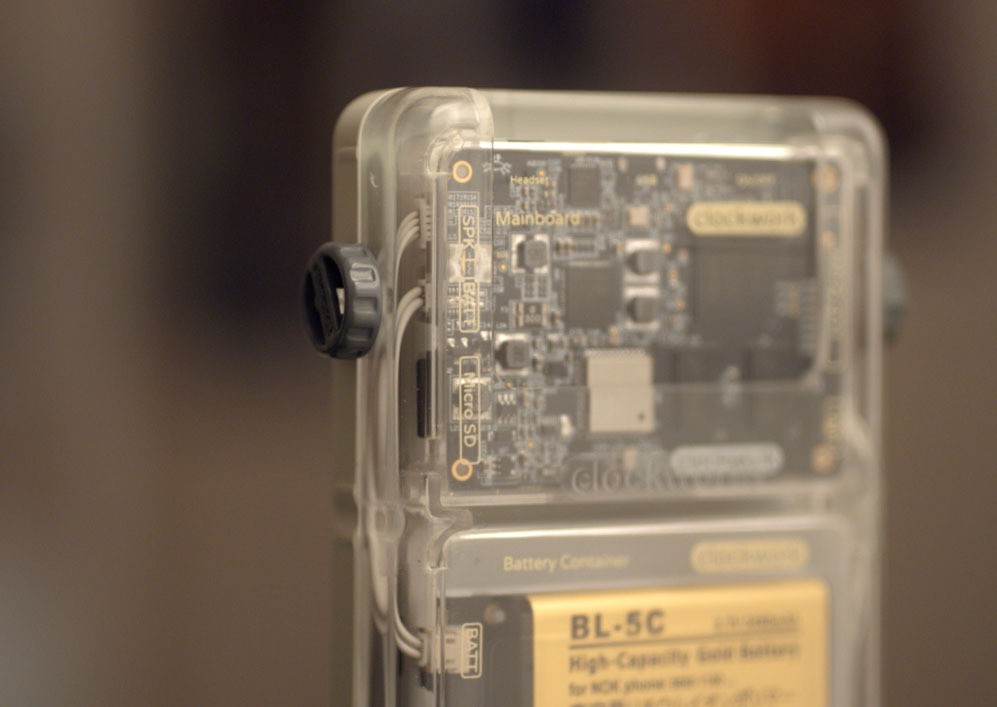 GameShell videoconsola modular trasera