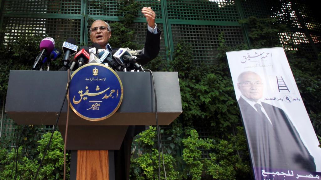 El exprimer ministro egipcio Ahmed Shafiq