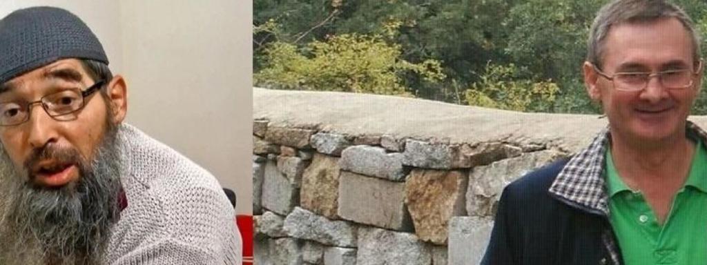 Mustafá Maya Amaya poco antes de ser detenido y su apariencia previa a la conversión.