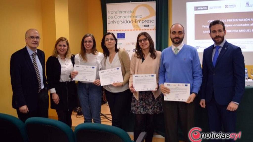 prototipo ayudas uemc valladolid 1