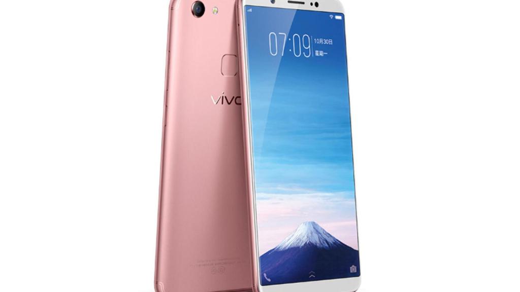 Nuevo Vivo Y75: cámara de 16 megapíxeles para selfies desde China