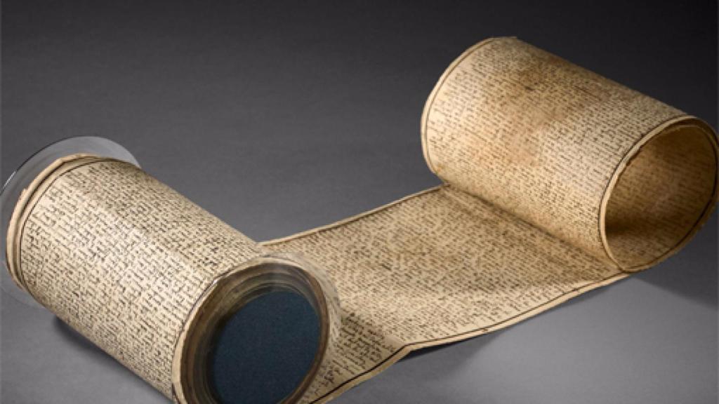 Image: Los manuscritos del marqués de Sade y André Breton, Tesoros Nacionales de Francia