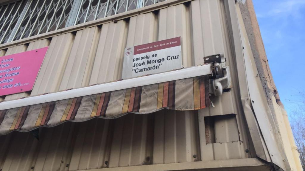 El asesinato  tuvo lugar en el número 3 de la calle de José Monge Cruz, 'Camarón'.