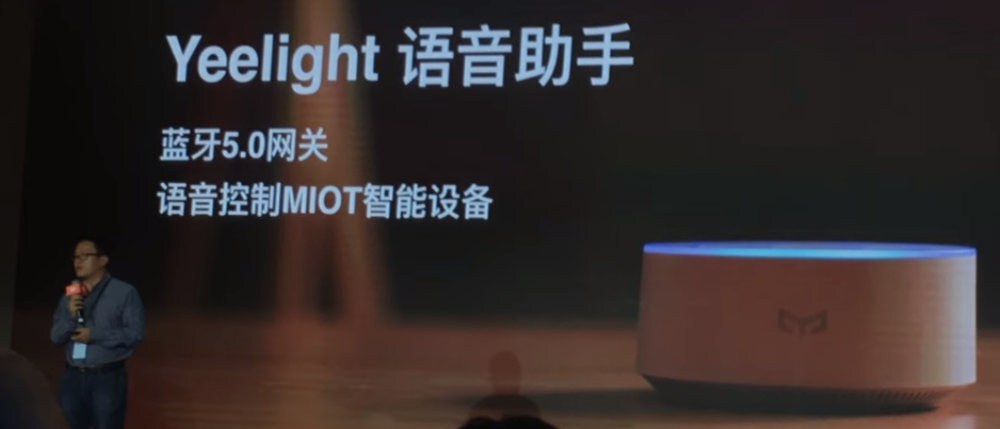 xiaomi yeelight asistente 2
