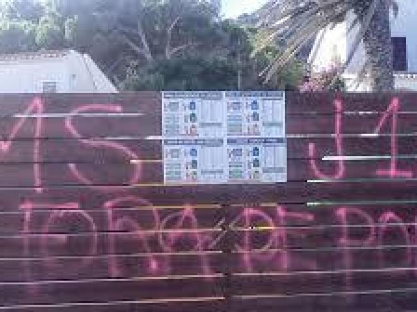 Pintadas contra el titular del Juzgado de Instrucción número 13 de Barcelona.